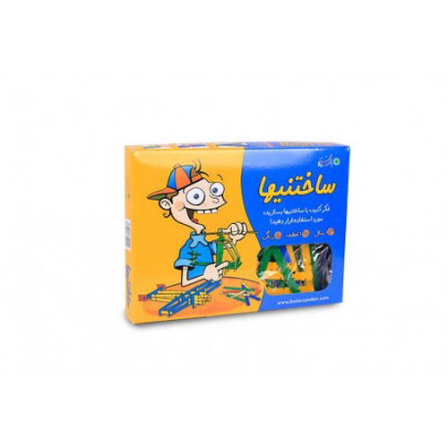 لگو و ساختنی