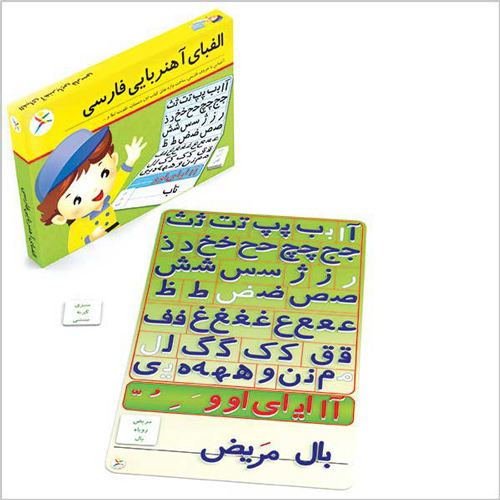 فکری و آموزشی