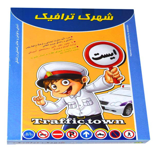 فکری و آموزشی
