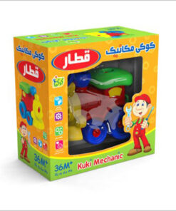 لگو و ساختنی