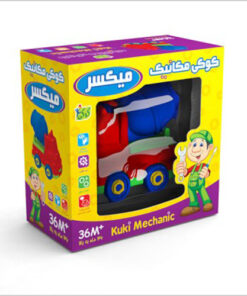لگو و ساختنی