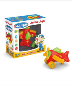 لگو و ساختنی