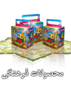 هدایای فرهنگی