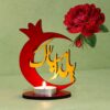 استند طرح انار یلدا مبارک
