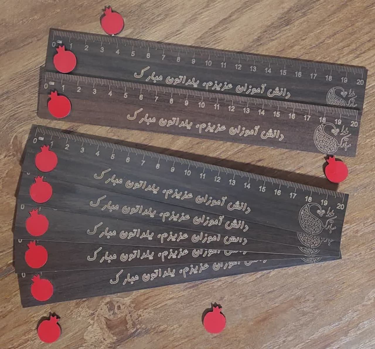 خط کش شب یلدا