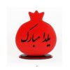 استند شب یلدا