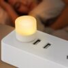 چراغ خواب LED
