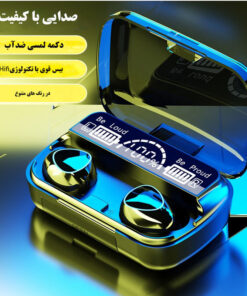 ایرپاد بلوتوثی M10