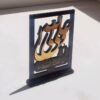 استند غدیری