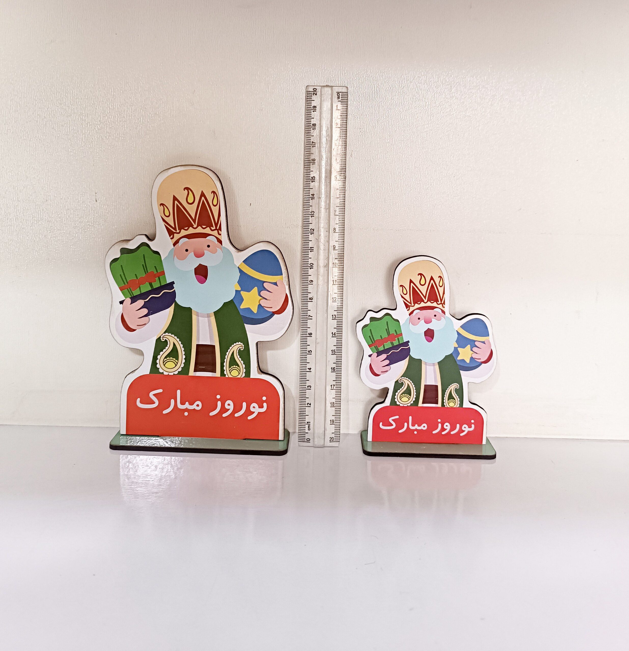 استندچوبی عمو نوروز 15سانتی