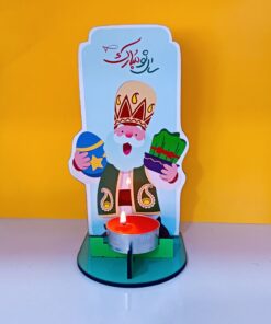 جاشمعی طرح عمو نوروز