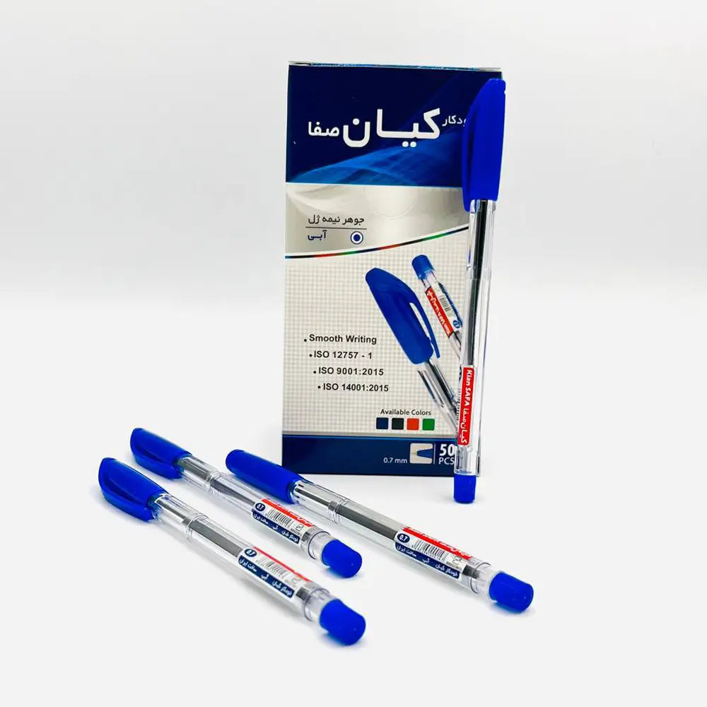 خودکار کیان