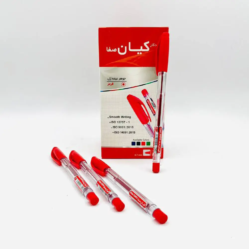 خودکار کیان