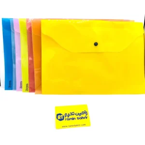 پوشه دکمه دار A4